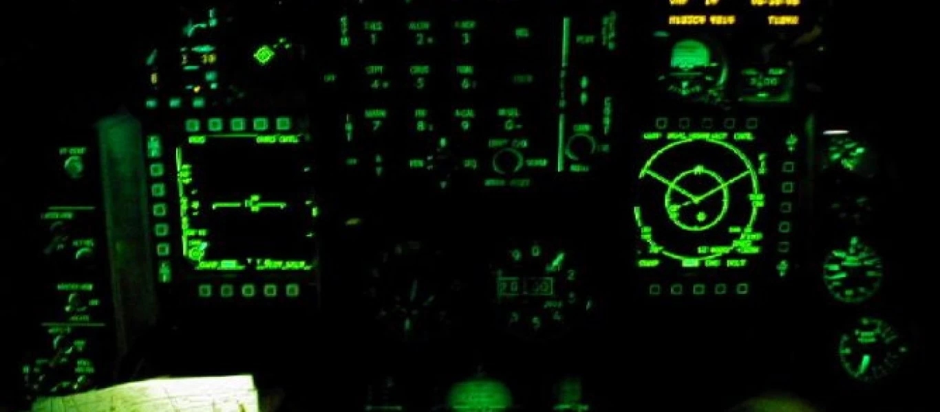 ΠΑ: Πώς πετάνε οι Έλληνες πιλότοι των F-16 στο απόλυτο σκοτάδι με διόπτρες NVG; (φωτό, βίντεο)